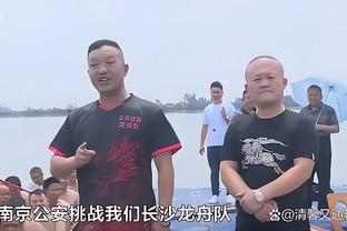 戴格诺特：海沃德清楚我们的情况 他知道自己要做的是锦上添花