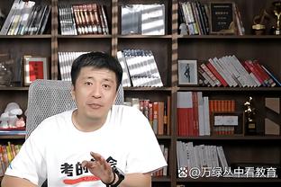 93-82赢球！乌度卡：我们没打出最佳进攻 但很依赖于球队防守