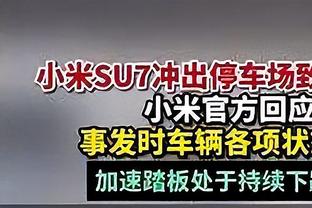 龙赛罗：皇马有罗德里戈、维尼修斯、恩德里克，没必要签姆巴佩