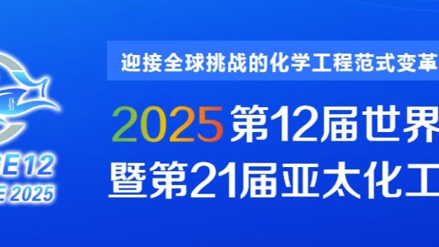 必威app精装版下载安卓版截图0