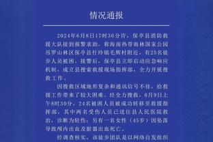 17助攻！东契奇：我能够记住队友的位置 对手也预料不到我的传球