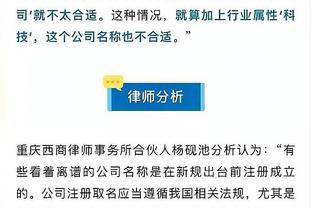 开云app体育官网入口在哪看截图1